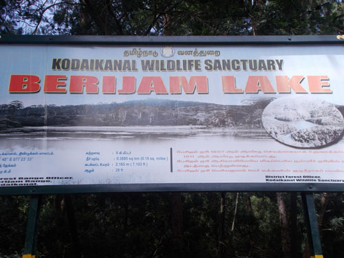 Berijam lake - Top 15 tourist places in Kodaikanal