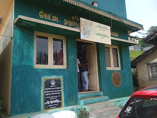 berijam lake permission - Kodaikanal moonjigal office