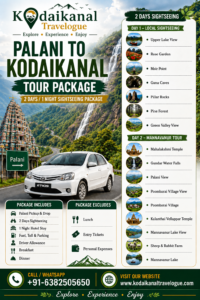 palani to kodaikanal tour package for 2 days