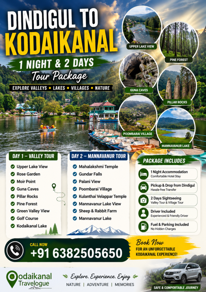 dindigul to kodaikanal 1 night 2 days tour package cab