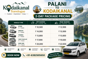 palani to kodaikanal taxi fare - palani to kodaikanal cab fare