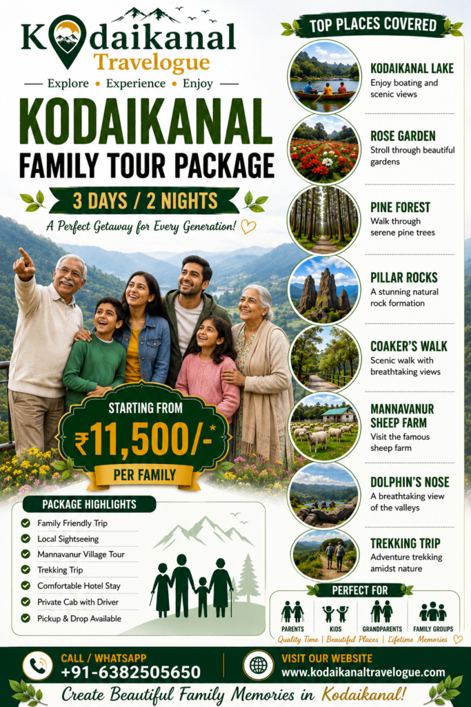 Kodaikanal family tour package 3 days with kids and elders