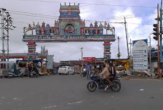 Moonjikkal Kodaikanal (மூஞ்சிக்கல் கொடைக்கானல்)